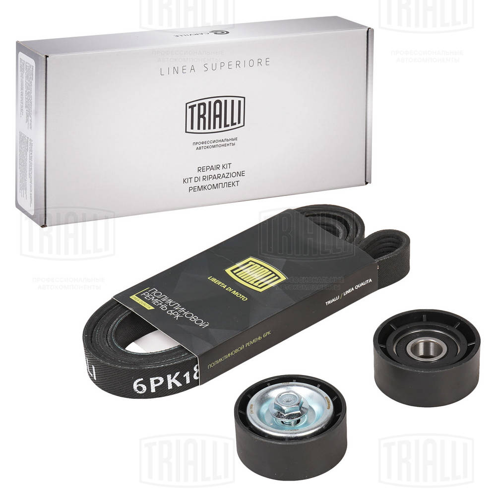 Ozubený klinový remeň - Sada CARVILLE, LTD2